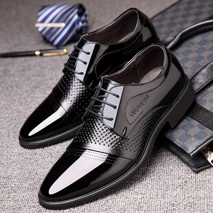 M 13205 Men's Pointed Toe Dress Shoes ��ʿƤЬ �羳�W��