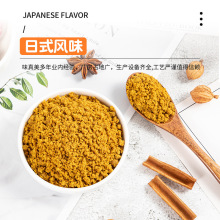 ��ʽ��ଷۿ�ଵ����1kg����ţ���u�⿧�|�ρ����^���l����