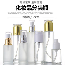 ĥɰ��Һƿ������ɰ��������ƿ���AҺƿ͸�����Fƿ100ml����ƿ��