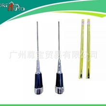 �¿���܇���v�CVHF���l285S��������ζ�܇�d�쾀܇̨�̨Antenna