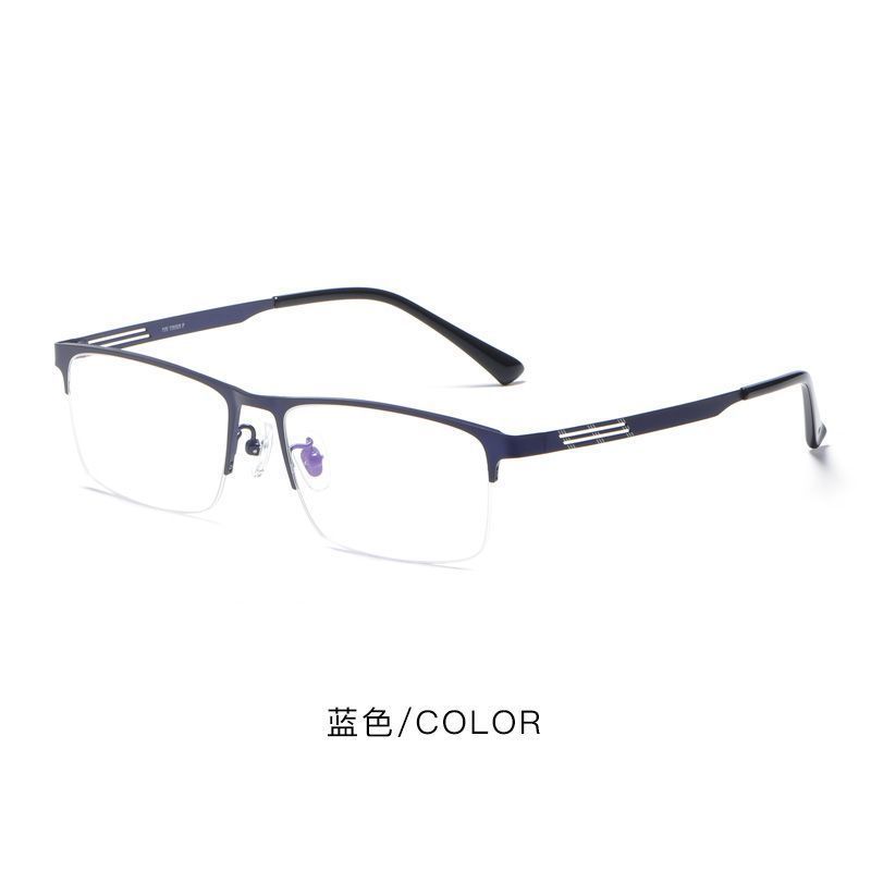 超軽量純チタン近視老眼一体型メガネ男性用累進多焦点高齢者ツーインワングラデーション老眼メガネ|undefined