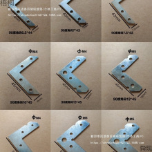 度平角码卡布灯箱角码拉布软膜无边铝型材拼接连接转角拐角配件