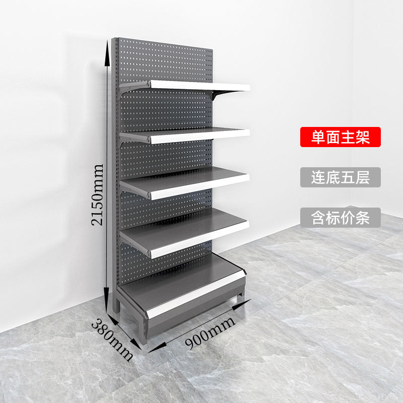 터널 슬래브의 벽에 대한 메인 프레임의 높이: 2150mm