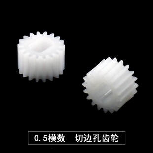 ��߅���X݆ �֙C֧���X݆ �D�P�X݆ �����С�Xِ݆�POM DIY