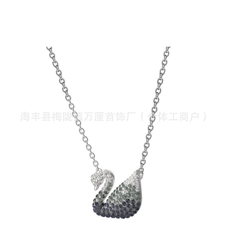 渐变黑天鹅大号【白金色】