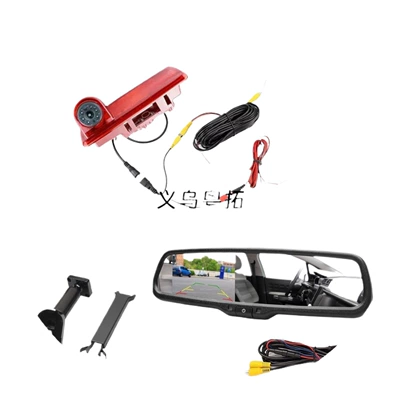 image, Car display