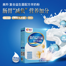 �����ƽ�t��������ɽ������䷽���ЙC���̷�ί�мӹ�