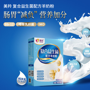 �����ƽ�t��������ɽ������䷽���ЙC���̷�ί�мӹ�