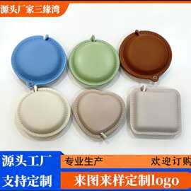 pu皮革卷尺方形圆形工厂简约测量尺迷你三围皮尺家用便携源头厂家