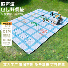 ���Ƴ���Ұ�͉|�Ӻ��������|��ˮ¶�I��ƺ�؉|��y�|�ӿ��ۯB