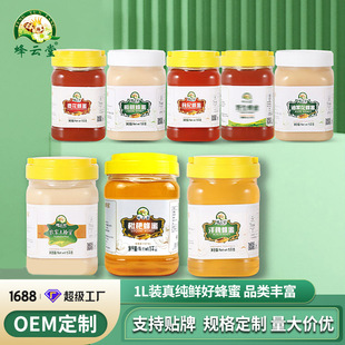 1kg���Ұ�����۰ٻ���鲘����󻱽Y��ѩ�۷�������������l