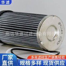 FTCE1A10Q܈�ܙC����վҺ���͞Vо���^�V��������·�V�W