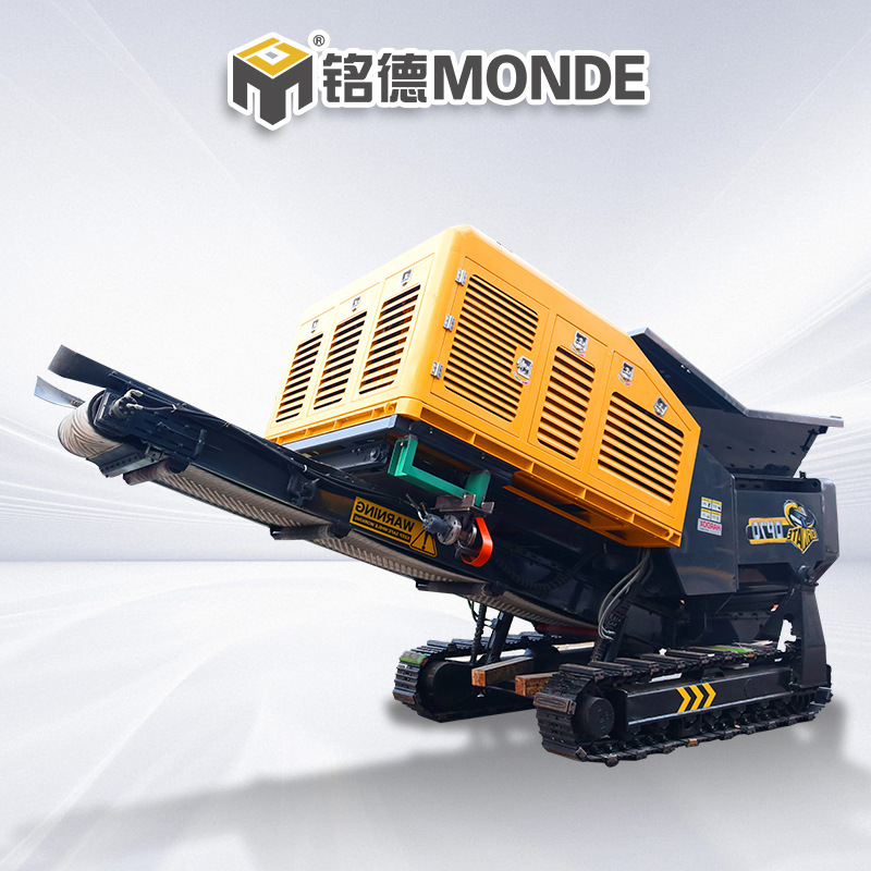 Mobile Mini-Crushers Are a Hit in Domestic and Foreign Markets. the Tracked Design Makes Transportation More Convenient. Direct Sales from the Source Manufacturer Mobile Mini-Crushers Are a Hit in Domestic and Foreign Markets. the Tracked Design Makes Transportation More Convenient. Direct Sales from the Source Manufacturer