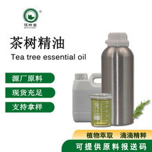 ���޲�侫�ͻ��~��ǧ�Ӿ��Ͳ������޹���yƷԭ�Ͽ�ˮ������