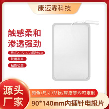 �S��ֱ�N9*14늘OƬ������Ħ�NƬ �е��l�����x�������ճ�NƬ