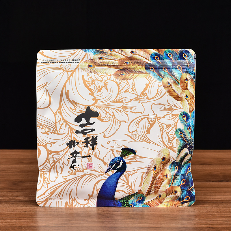 Puer tea cake packaging bag 357g airtight Fuding white tea storage moisture-proof self-sealing aluminum foil peacock