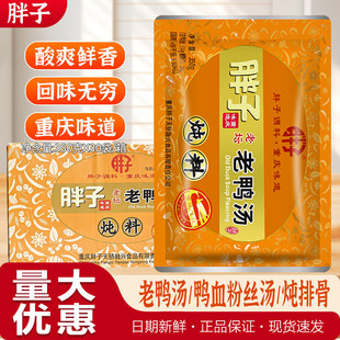 �ؑc�������}������������350g30���圫��偵��������ᜫ�Ҝ��{��