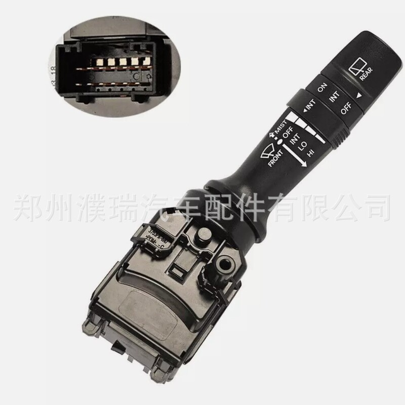 93420-2K050 934202K050 for Accent Tucson Forte Wiper Switch 93420-2K050 934202K050 for Accent Tucson Forte Wiper Switch