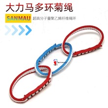 �����R�����ɽ���K ���߷���������ϩ��h���K��� �๦�ܷ��o