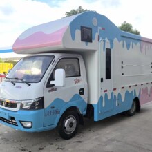 С����ͳ������Ʒ������̯�������泦�ۼ��ը��±��������