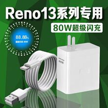 �m��OPPOReno13������W�����^Reno13Pro��늾���䔵����