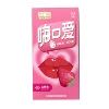 The Sixth Sense Hi Oral Love (10 pieces)
