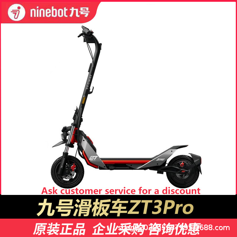 [New] No. 9 Segway Electric Car No. 9 Skateboard Mini Scooter ZT3Pro Adult Folding