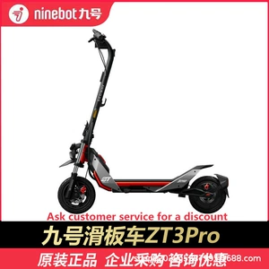 No. 9 Segway ZT3Pro elektrik skuter, mini böyüklər üçün qatlanan