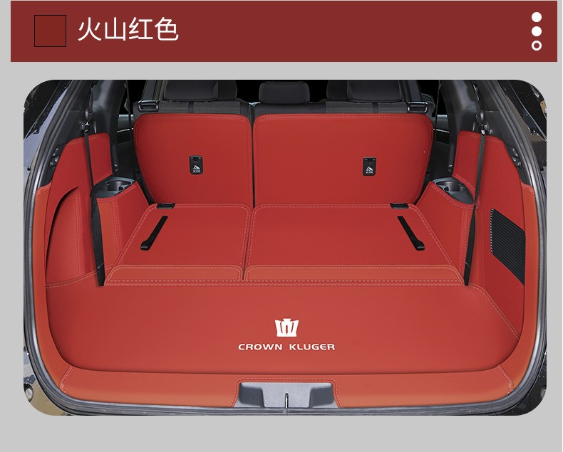 2026 Toyota Crown Kluger full-coverage trunk mat for seven-seater modified interior car trunk mat