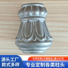 铝艺配件精品装饰枪尖栏杆护栏围栏矛尖矛头方管铝合金枪头