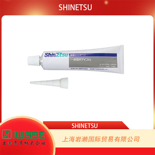 日本信越SHINETSU,一般工业用密封剂KE-348