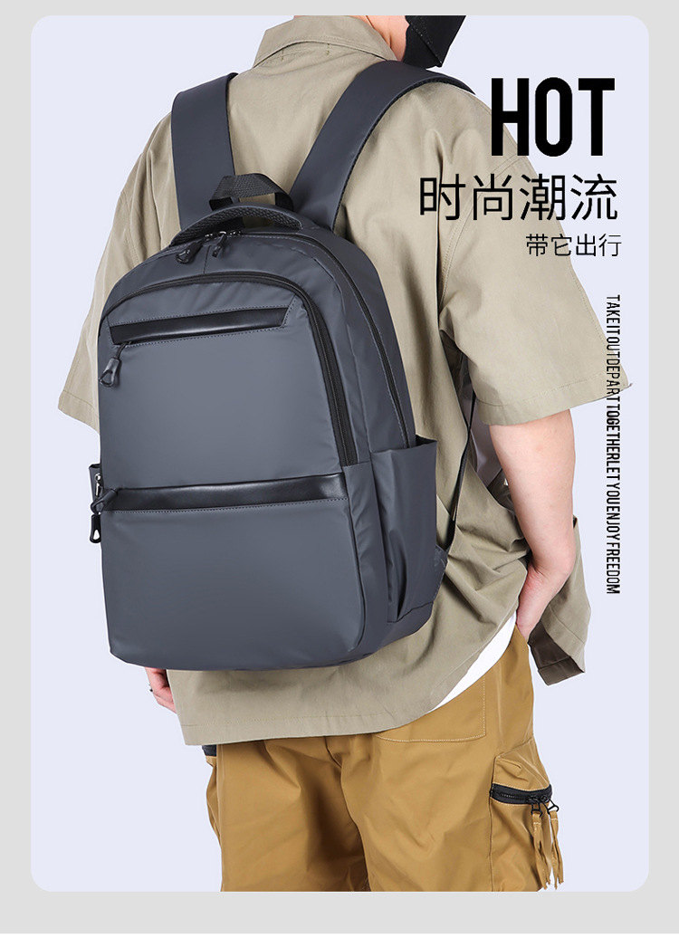 New large-capacity schoolbags for junior and senior high school students, simple commuting computer bags, foreign trade backpacks for men, Korean version cross-border wholesale Item Picture