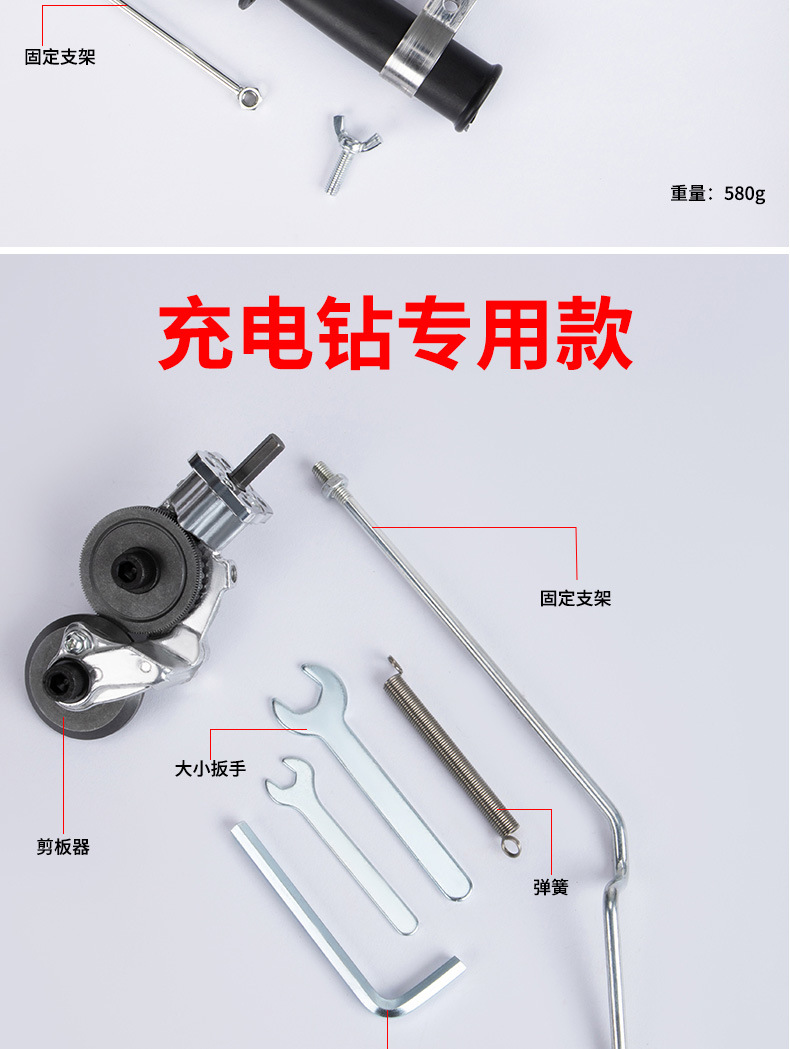 详情页_12.jpg