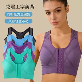 无痕文胸;塑身裤;裹胸、抹胸