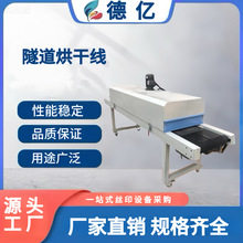 ���Sֱ�N������ɾ� �����t������ɠtС�������t��Ч����