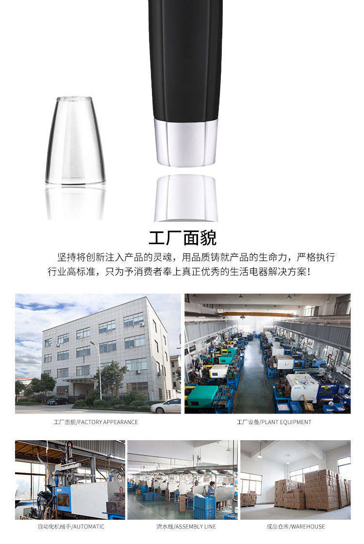87609383-5b1f-45b3-8200-0a10e3284382.jpe