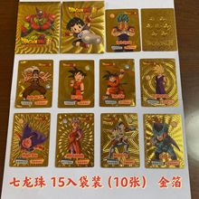 �W���������ǿ�Ƭ�����Α���Ӣ�Ľ��y���ʲ����Ϸ�ˮ�ղؿ����Α�