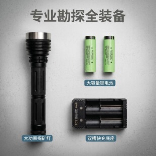 ���I�հ��u�V��̽�V���ßɹ�z�y�Ϲ��255nm254�̲����⾀
