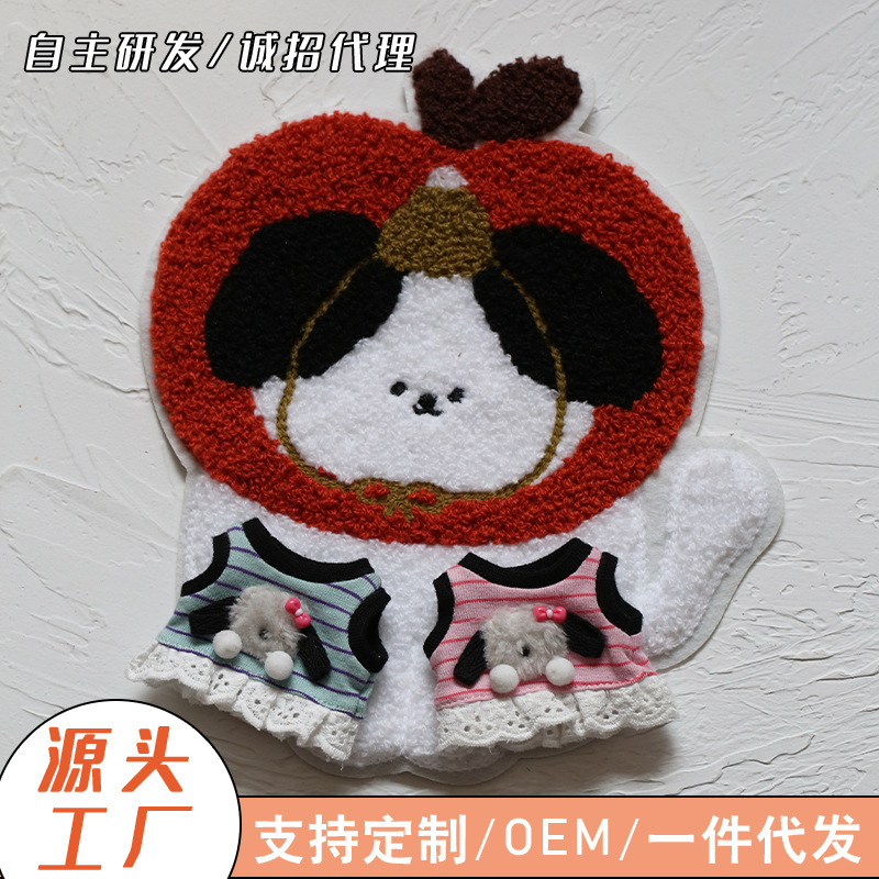 12cm Cotton Doll Clothes Y074 Puppy T-Shirt Nyota Cute Outfit Plush Doll Clothes Can Be Changed