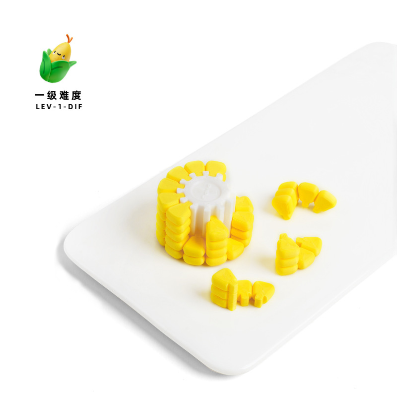 3D プリント国境を越えた新製品 CornJigsaw Puzzle コーン ルービック キューブ パズル減圧パズル解読おもちゃ|undefined