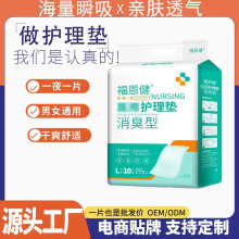 �S�Ҹ������o��|10Ƭ�b�Ӵ�a�D�a��|������������һ���Ը���|