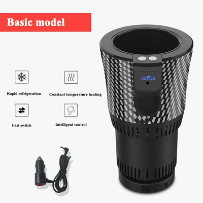 Cross-Border Car-Mounted Hot and Cold Cup, Refrigeration Cup, Heating Cup, 12V Office Car Hot and Cold Cup, Household Mini Refrigerator (Soyuducular) - vehicle-mounted-refrigeration-and-heating-cup