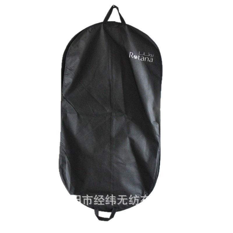 רҵ�����޷Ĳ���װ�� ������װ�� ���·����� ���׷����� �����