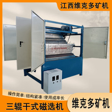 ��N���ԵV����x ��݁��ʽ���Ŵ��x�C ���ڷ�����ɰ�V���x�O��