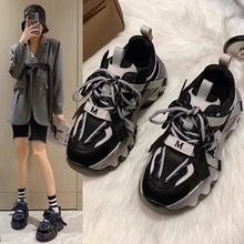 老爹鞋女款2024春秋季加绒保暖厚底显脚小鞋子百搭休闲运动鞋增高