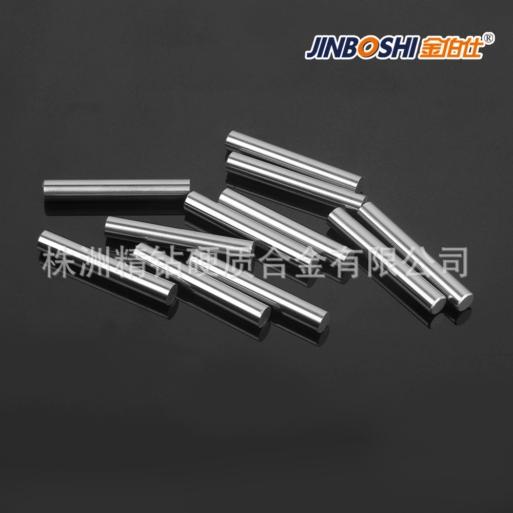 D6*40钨钢棒碳化钨圆棒芯杆硬度HRA91.5度库存量大 厂家直供