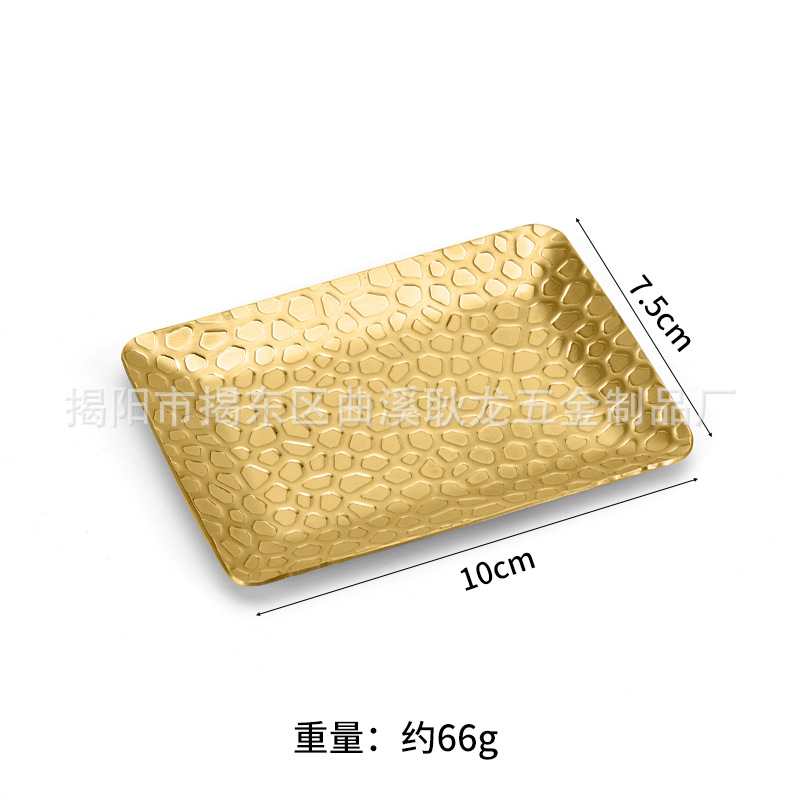 직사각형 해머 포인트 골드 10CM