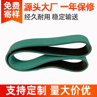 ��ݔ�����ЙCӡˢ�C�o�p�����zƽƤ���M�������ӎ�ݔ�͎������C�^