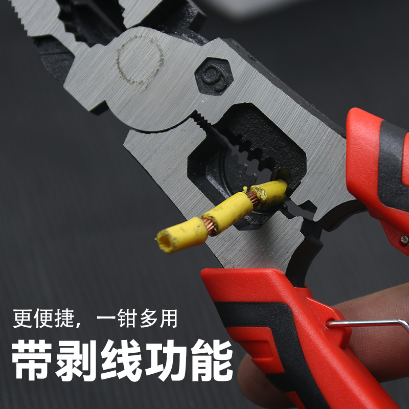 Alicates de alambre pelado de grado industrial Alicates multifunción de 9 pulgadas Alicates de banco Alicates de punta de aguja Alicates de corte oblicuo para electricistas