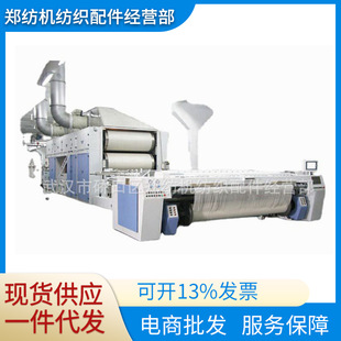 ���l���������C-�a���ع��{���C���GA308\GA309\GA310\GA306A-3